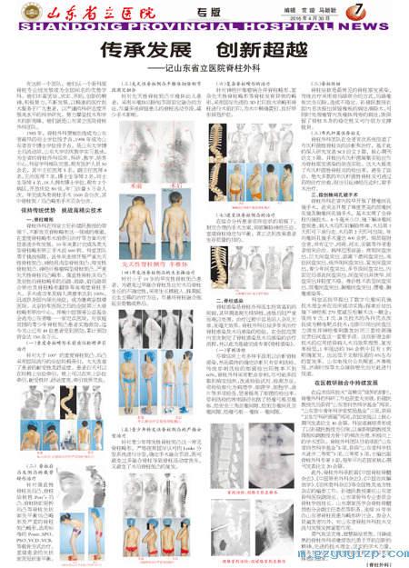 未标题-7.gif