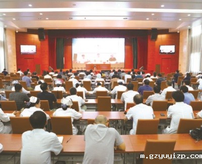 山东省立医院院报第八期 (3)_页面_1_图像_0003.jpg