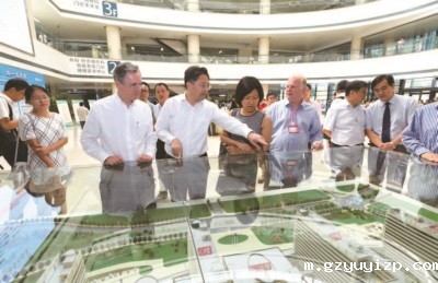 山东省立医院院报第八期 (3)_页面_1_图像_0002.jpg