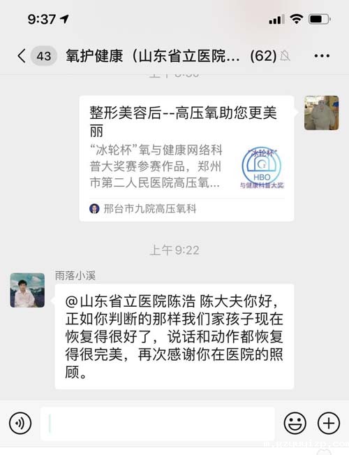 图片4.jpg 图片4.jpg