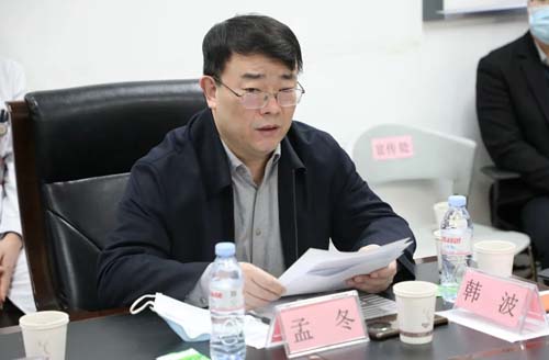 微信图片_20220330090212.jpg 微信图片_20220330090212.jpg